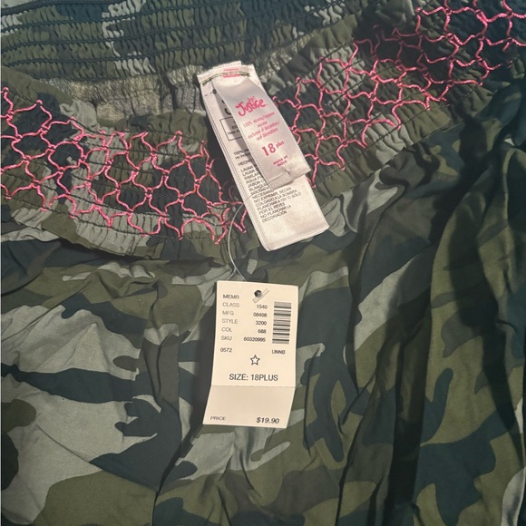 Camouflage Athletic Skirt - Picture 2 of 2